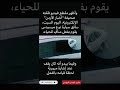 سائق المرسيدس الجديده بعد اللانسر و الفيوجن و البريوس و حزن الشارع الاردنى مره اخرى mp3