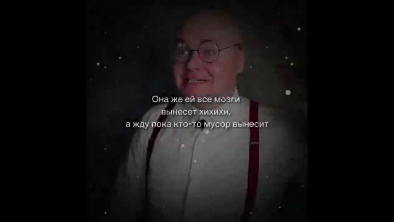 Алежи обухова. Алежи обухова. Алежа обухов. Алежи обухова. Алежи обухова.