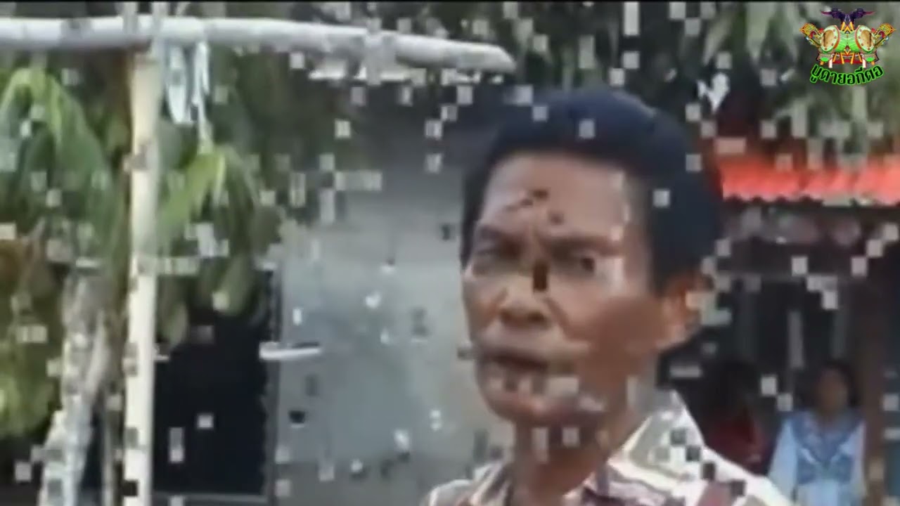 ปือโระลาปา   มะโระห์ ปาตารายอ