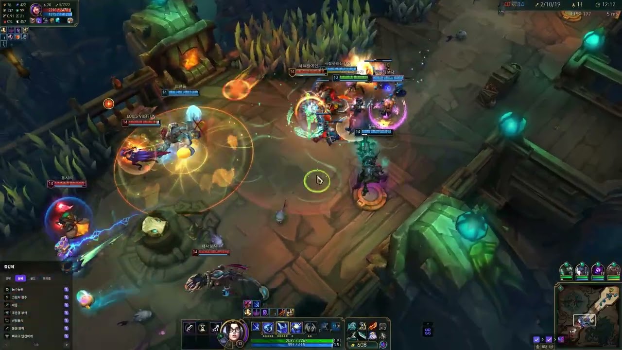 리그오브레전드 칼바람 아수라 레전드 증강