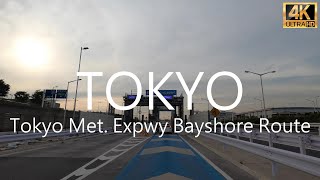 首都高湾岸線サンセットドライブ - Tokyo Met. Expwy Bayshore Route Sunset Drive - ドライブ音楽