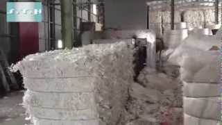 baling wire with press system