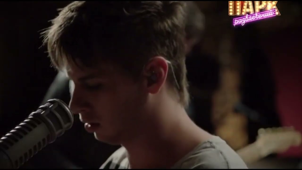 Foster The People - From The Basement 2012