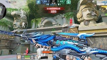 Crossfire Mobile Ultimate Biochemical Mode Chemical Gold Map #1 - CSGO Mobile - Xiaomi Poco X3 NFC