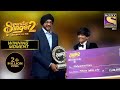 рќ љрќ їрќ рќ рќ рќ рќ рќ рќ рќ рќ І Mohd Faiz а а ЁаҐ Superstar Singer Season 2 Winner Superstar Singer 2 Winning Moment рќ љрќ їрќ рќ рќ рќ рќ рќ рќ рќ рќ І Mohd Faiz а а ЁаҐ Superstar Singer Season 2 Winner Superstar Singer 2 Winning Moment