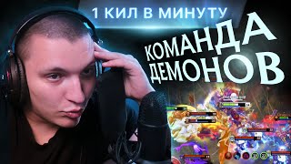 Этот Керри невероятен! | Slark 7.36 | Radikaifa