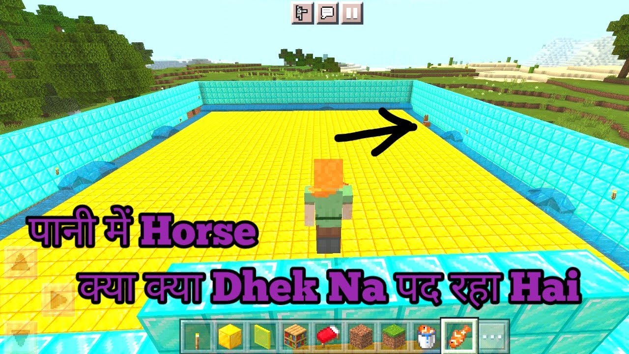 minecraft first video ll minecraft kaise khela jata hai ll kashyap