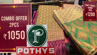 Pothys Combo Offer Collection 💥 Soft Silk &Fancy Silk Sarees ✨ Buy1🌹 Get1 🌹| New arrival Sarees screenshot 4