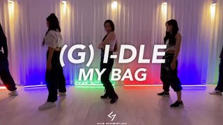 [GNB DANCE STUDIO] (G) I-DLE - MY BAG / Promotion video