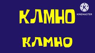 Russian artistic alphabet but reverse Russian artistic alphabet but reverse