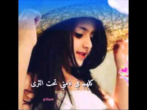 مونتاجي الاميره البندري 