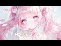 【フリーBGM】Melody Drop / おとのしずく 【１時間耐久】かわいい kawaii BGM 配信 雑談 作業用 vlog