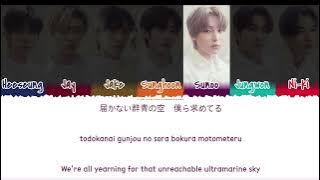 ENHYPEN (エンハイプン) - 'FORGET ME NOT' Lyrics [Color Coded_Kan_Rom_Eng] | LyricsByPriyankaShahi