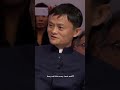 Crazy Jack Ma: The Rise and Fall of the Alibaba Billionaire #shorts