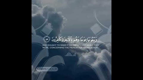 أرح ممسمعك 🎧 وقلبك ♥️ القارئ:- #ياسر_الدوسري  #روائع_ياسر_الدوسري   #قرآني_حياتي_كلها