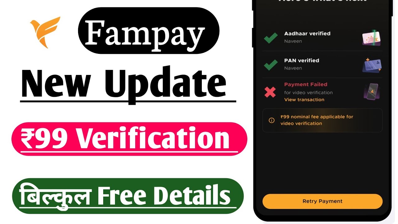 Fampay Video Call KYC ₹99 Problem Fix | fampay Video Call KYC Problem Solution 