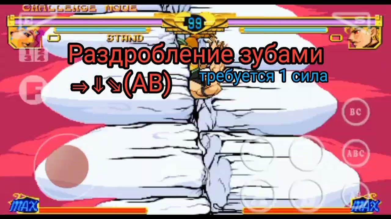 Kawaks arcade emulator. Kawaks arcade emulator
