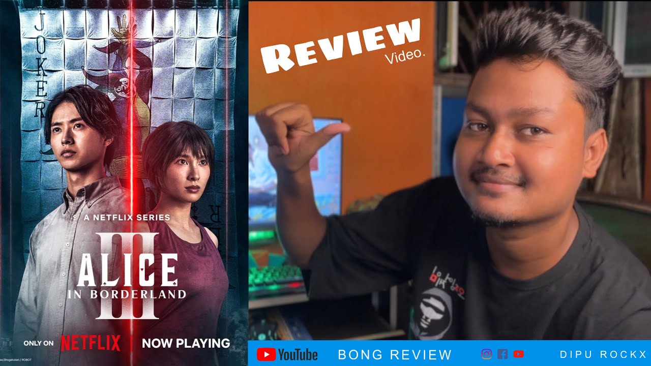 Alice In Borderland Season 3 / Bangla Review Video 