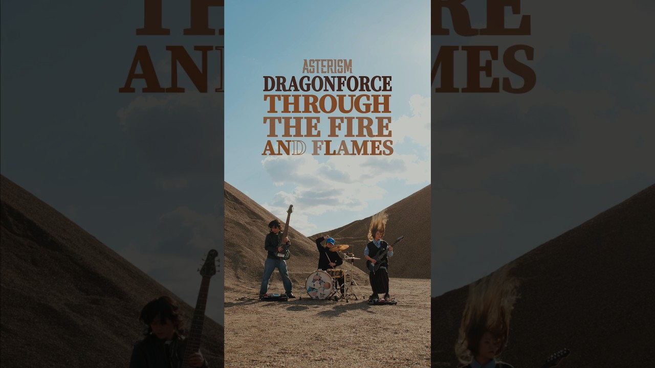 Through the Fire and Flames / ‪DragonForce