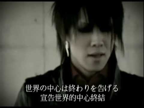 M(エム) - レノン(日/繁中字幕)