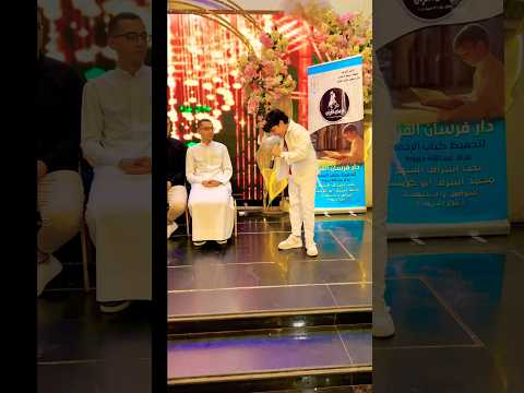 قرانى دينى وايمانى