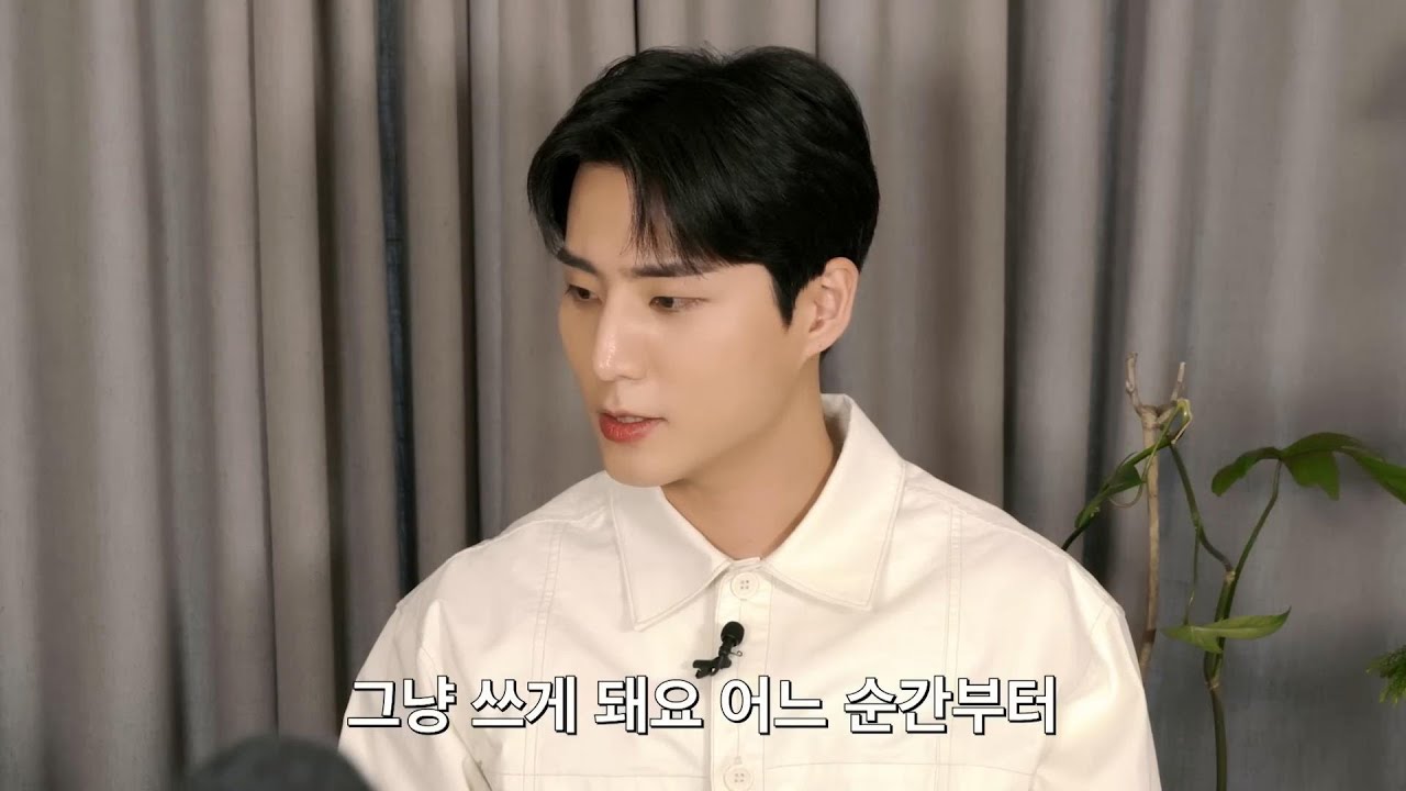 [DAY6/데이식스] 작사가 영케이