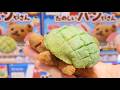 Popin' Cookin' Arrange: Giant Turtle Melon Pan with 5 Bakery Kits! Full ASMR & Kneading