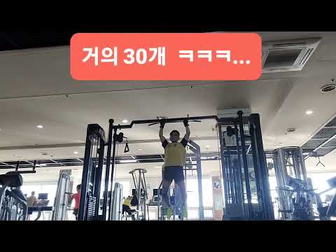 SKY드론의 키핑풀업