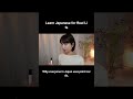 Soft-Spoken Japanese 🇯🇵 | “Do You Have a Rewards Card?” 💳