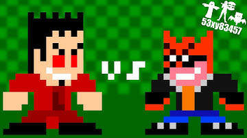 Damian vs Crash - Project Pixkill