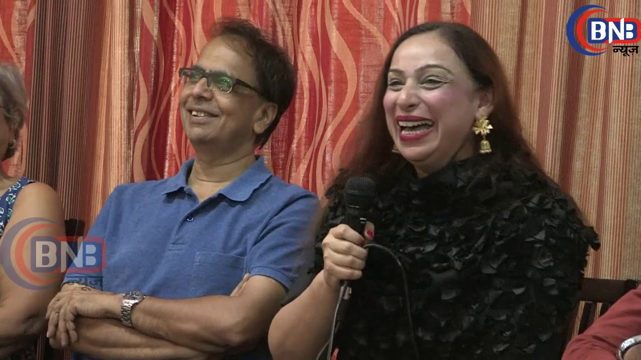Felicitations Ceremony Of Aruna Raje In Presence Of Film ''Rihaee ...
