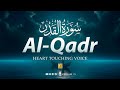 Surah alqadr   relaxing heart touching quran  ramadan 2024 special  zikrullahtv