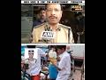 Hyderabad Commissioner petrol pump news ? #reels #shorts #hyderabad #petrol #news #gas #todaynews