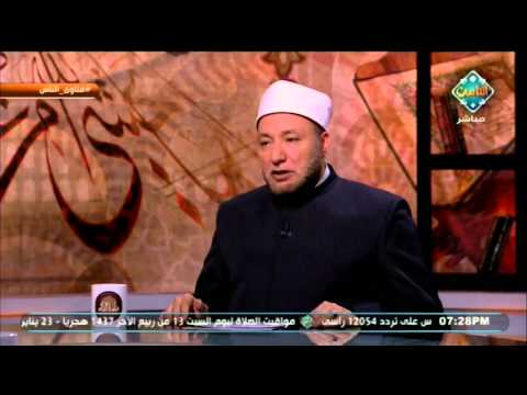 حكم الحلف بالنبي فتاوى الناس