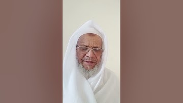 1  2  سورة البقرة كاملة بالصيغة المغربية للمقرى زاهيد ابراهيم لمساعدي