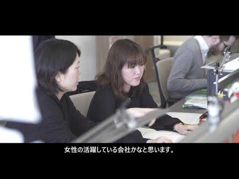 広撚株式会社　会社紹介動画　tunageru 福井産地特集