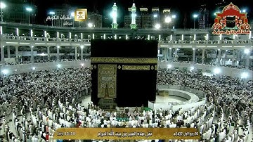 تلاوة مميزة من صلاة الفجر للشيخ بندر بليلة 16 ربيع الاول 1437هـ