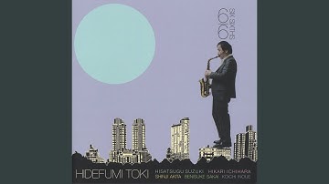 Old Friend & Dry Martini