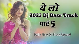No Password 3 Dj Track Fl Studio Mobile  2023 trending Bass Track Dowanlod Now #djdineshraipurmarwar screenshot 2