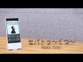 TULUS - セパトゥ〜くつ〜 Sepatu ~ Kutsu ~ TULUS - セパトゥ〜くつ〜 Sepatu ~ Kutsu ~