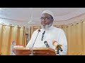 Lunicit dallah et ses exigences pour le croyant   imam mahmoud ouedraogo  sunnite de zanguetin