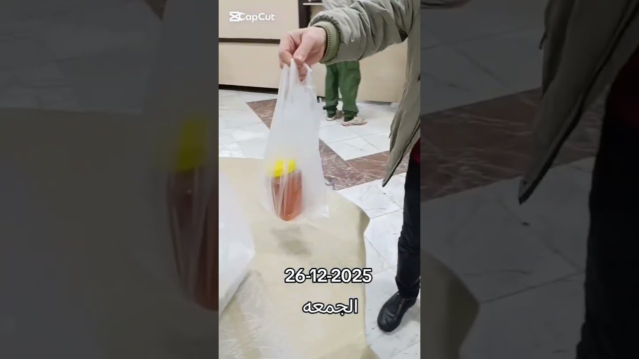 شارع طبرسي دربونه نوغان 7 مشهد إيران 2025-12-27