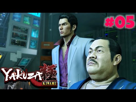 Video: Penawaran Jelly: Yakuza Kiwami Mendapatkan Tanggal Rilis Dan Edisi Peluncuran Buku Baja