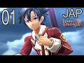 Trails Of Cold Steel (Jap Dub) - Part 1 - Rean Schwarzer