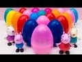 Surprise eggs Unboxing Peppa Pig Huevos Kinder Sorpresa egg by Unboxingsurpriseegg