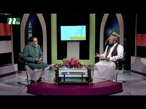 Alokpat (আলোকপাত) | Episode 440 | Islamic Lifestyle Talk Show for Human Being Alokpat (আলোকপাত) | Episode 440 | Islamic Lifestyle Talk Show for Human Being