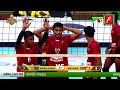 Srilanka VS Bangladesh | 5th Set | BVF | ACZ u23 men's International volleyball Championship 2022