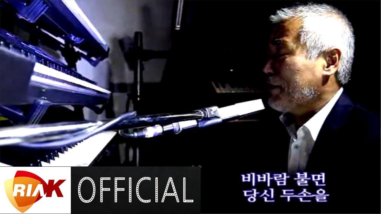 [LIVE] 나운도 전자올갠 생음악 라이브쇼 1, 2