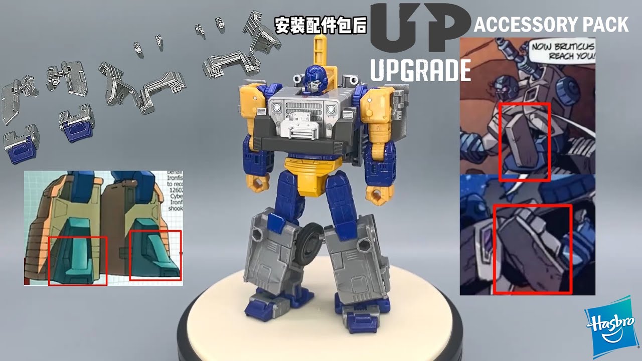ファイヤーベース マイクロトランスフォーマー　パーツ取り maxresdefault.jpg