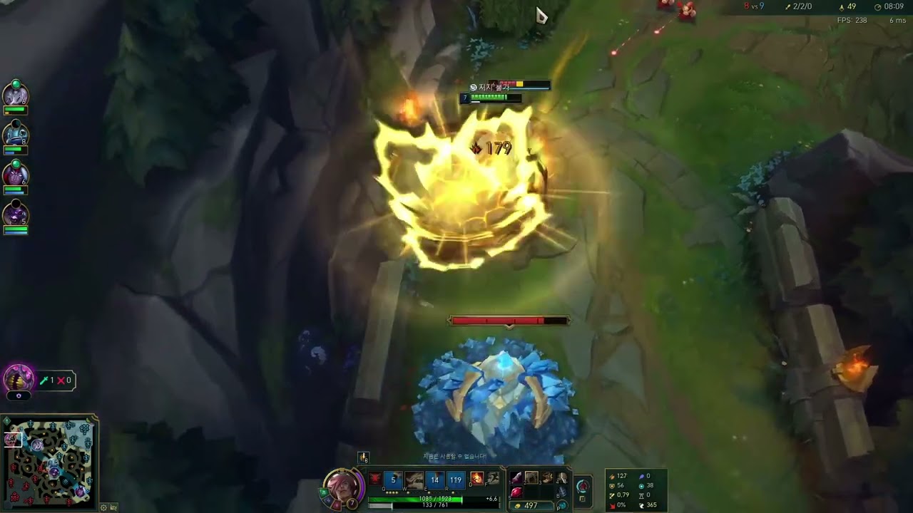 롤 솔랭 세트 lol